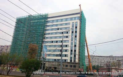 Строительство здания Прокуратуры г. Москва